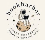 bookharbor.space